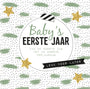 Detail glitterprint omslag invulboek Baby’s eerste jaar