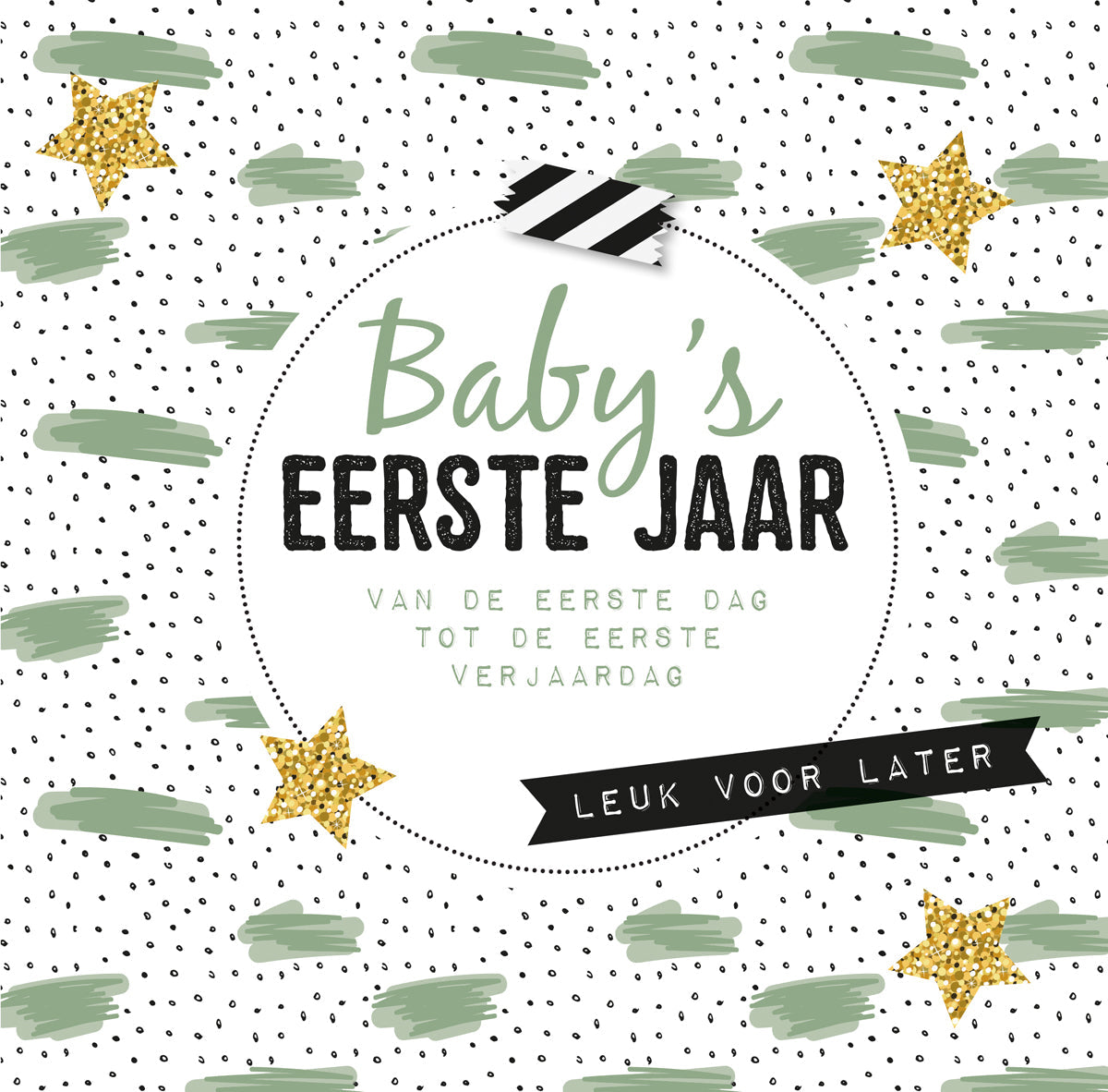 Detail glitterprint omslag invulboek Baby’s eerste jaar