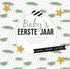 Detail glitterprint omslag invulboek Baby’s eerste jaar