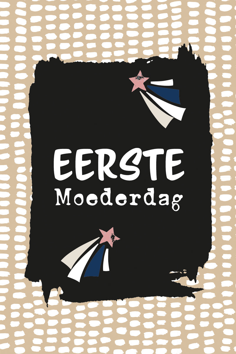 Voorbeeld mijlpaalkaarten Baby’s eerste jaar